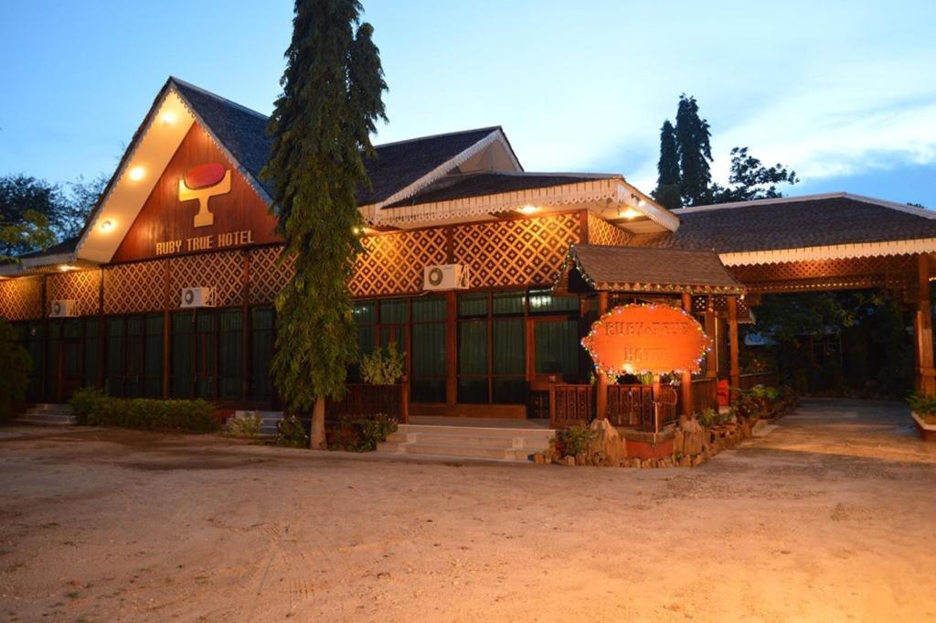 Ruby True Hotel Bagan Exterior photo